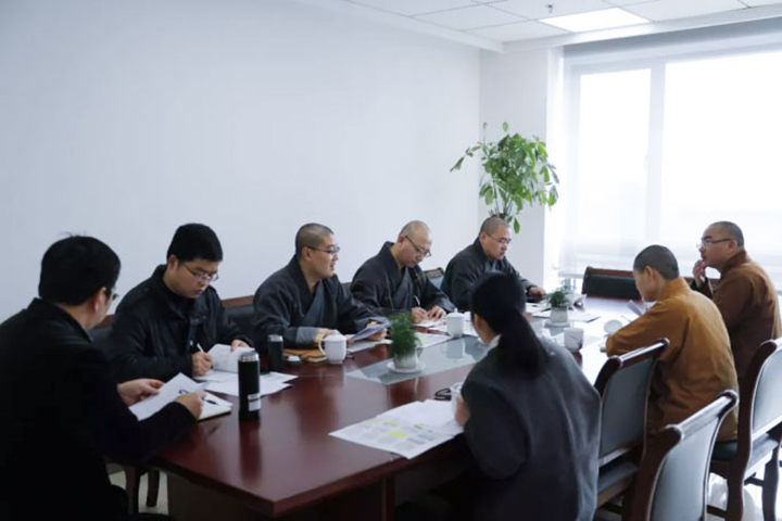 我院各校区教务工作负责人召开三校区教务工作的协同会议