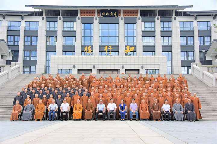 我院举行2020年毕业典礼