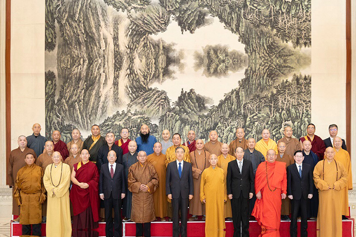 中央政治局常委、全国政协主席汪洋在京会见中国佛教协会新一届理事会领导班子