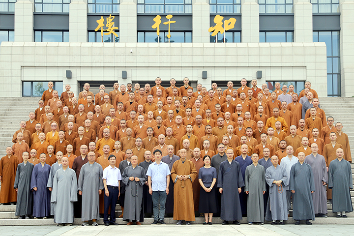 我院举行主题为“百年礼赞铸辉煌，共赴时代新征程”的庆祝建党100周年讲经交流会