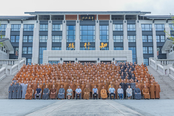 我院2021年秋季开学典礼合影