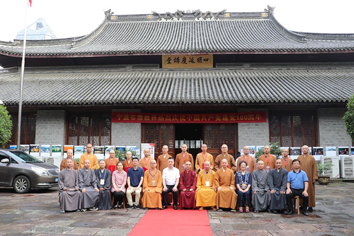 我院组织学生参加由宁波市佛教协会第十二次汉传佛教讲经交流会