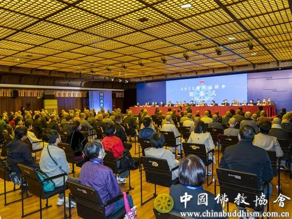 我院论辩队参加由中国佛教协会举办的“2022佛教论辩会”