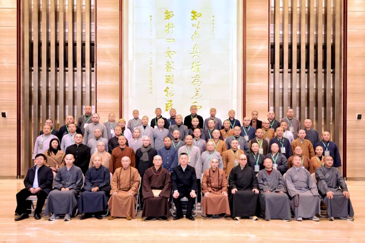 宁波市佛教教职人员市级轮训2022年第一期培训班圆满结束