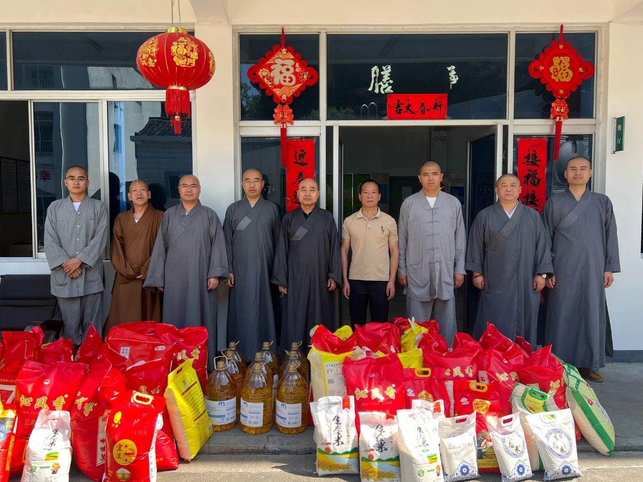 温暖同行·共筑慈光｜浙江佛学院(总部)开展敬老爱老公益慈善慰问活动